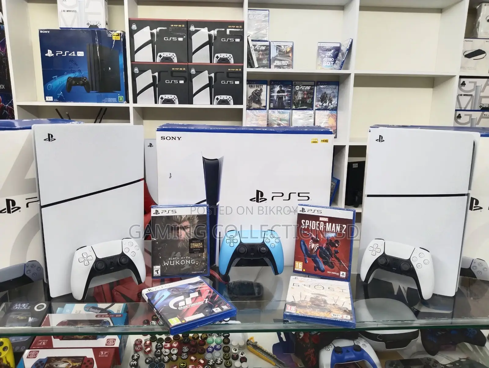 PS5 Slim Disk Version