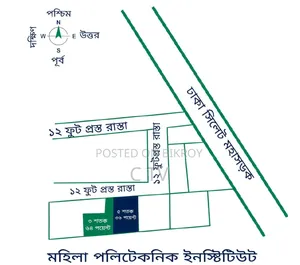 Land for sale in Dakshin Surma
