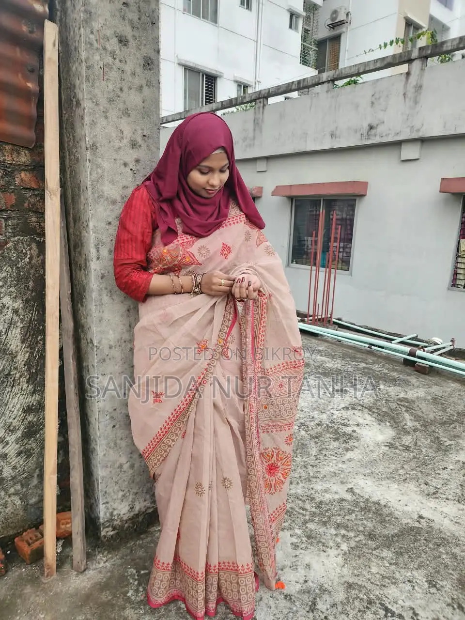 অনলাইন সেলস রিপ্রেজেন্টেটিভ - খণ্ডকালীন