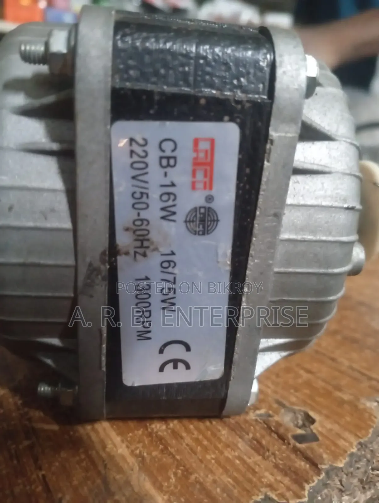Fan Motor
