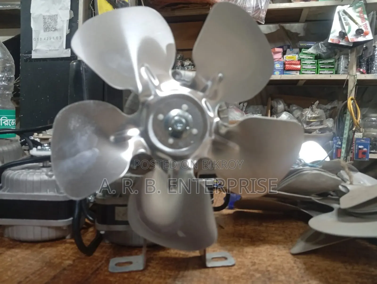 Fan Motor