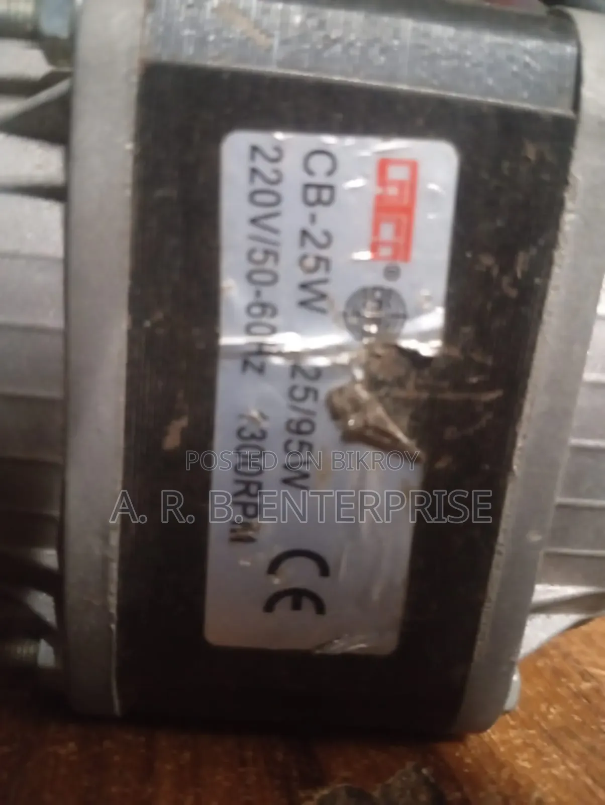 Fan Motor