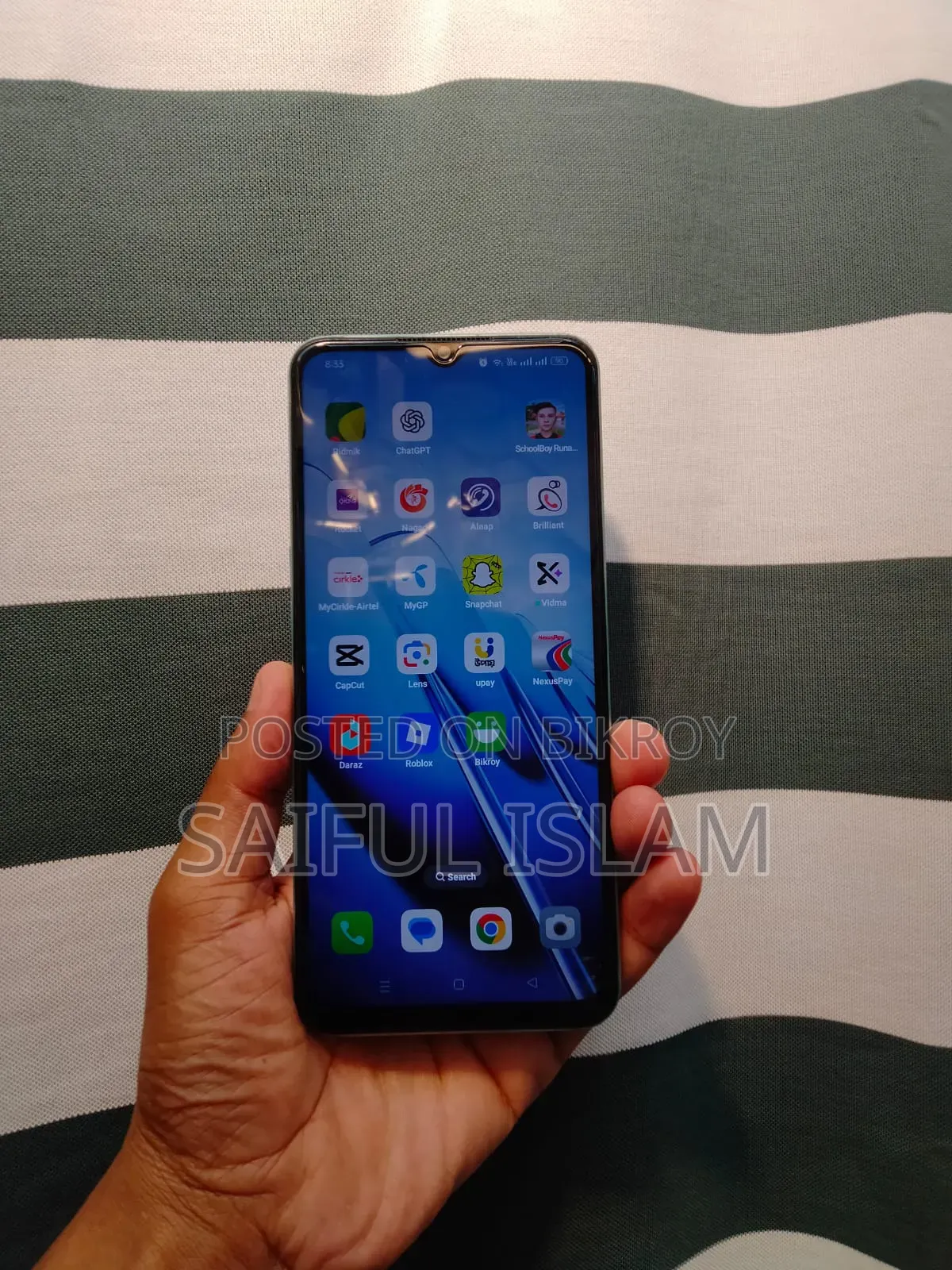 ওপ্পো এ৫৭ ৪জি ৬৪ জিবি নীল