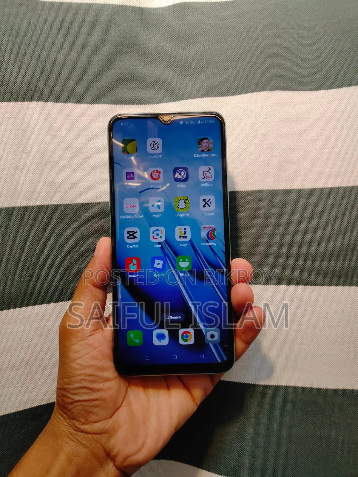 ওপ্পো এ৫৭ ৪জি ৬৪ জিবি নীল