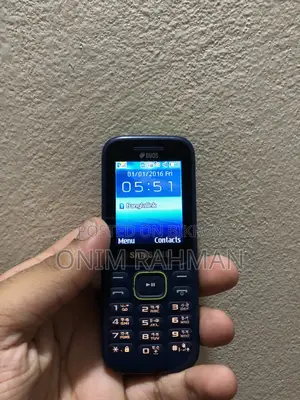 স্যামসাং গুরু মিউজিক ২ ব্লু