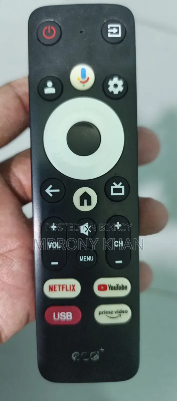 এলজি, ইকো+এফএইচডি স্মার্ট ৪৩টি১