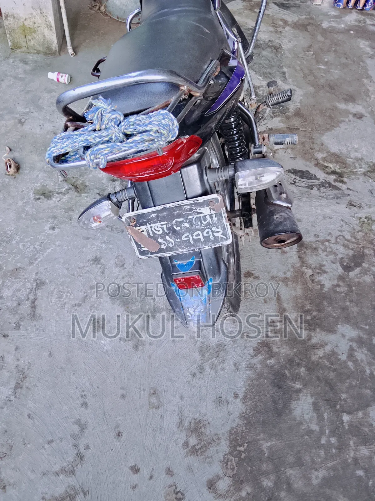 TVS Metro 2009 Blue
