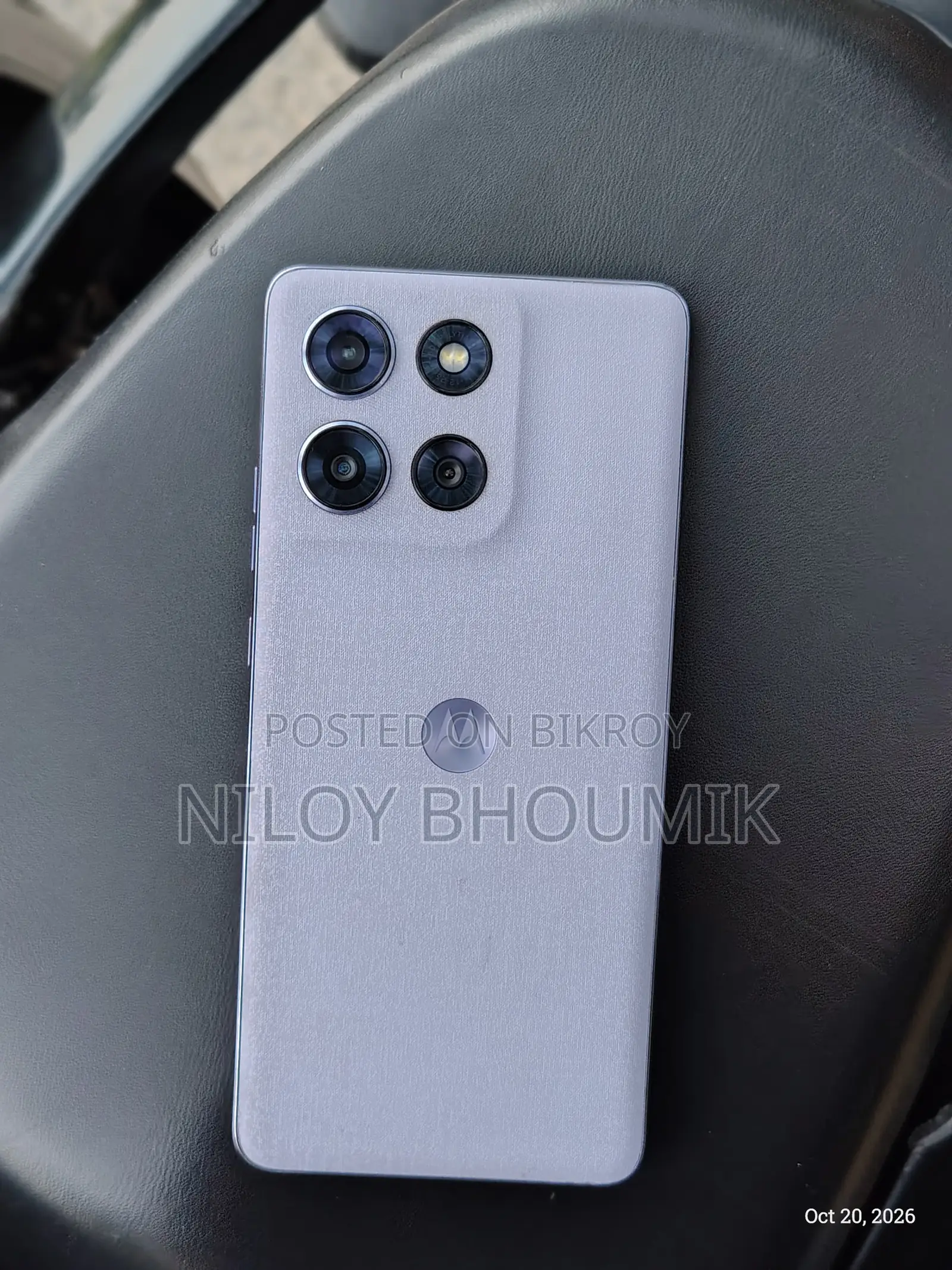 Motorola Moto G86 Power 128 GB Purple