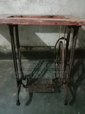 Singer Sewing Machine