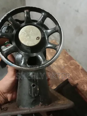 Singer Sewing Machine