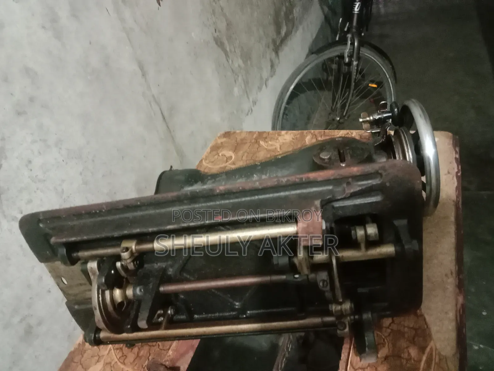 Singer Sewing Machine