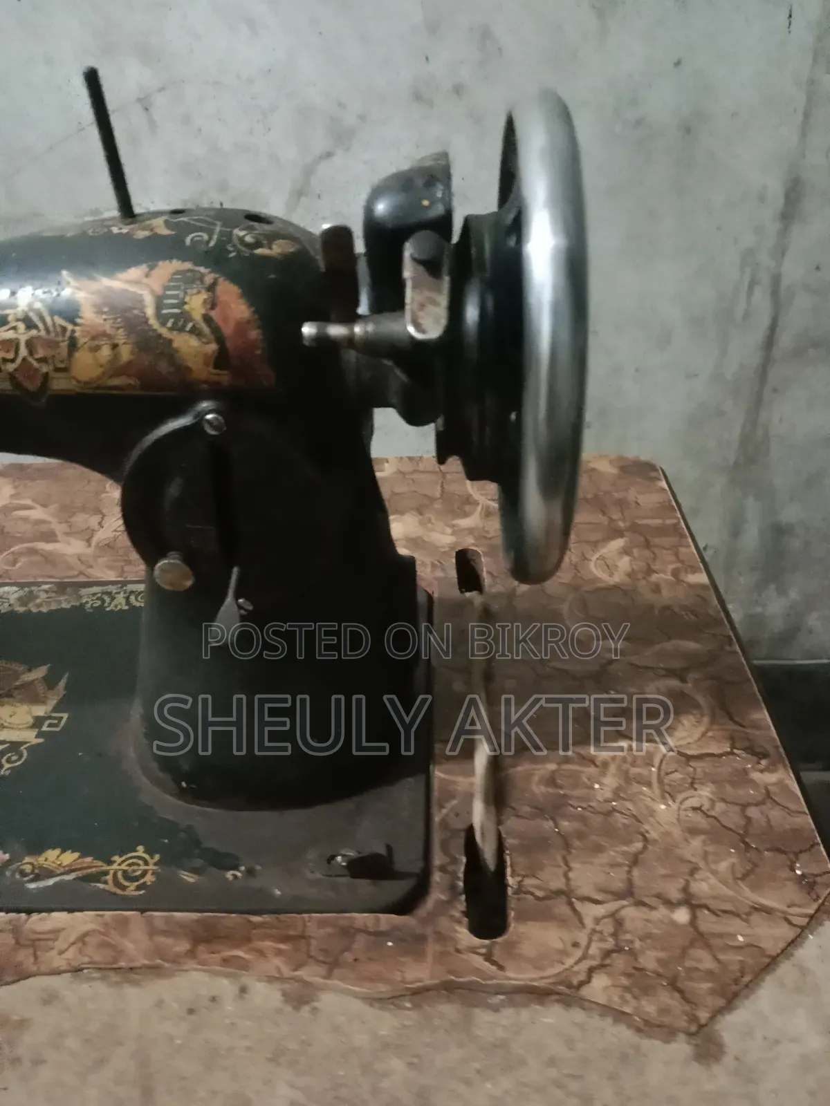 Singer Sewing Machine