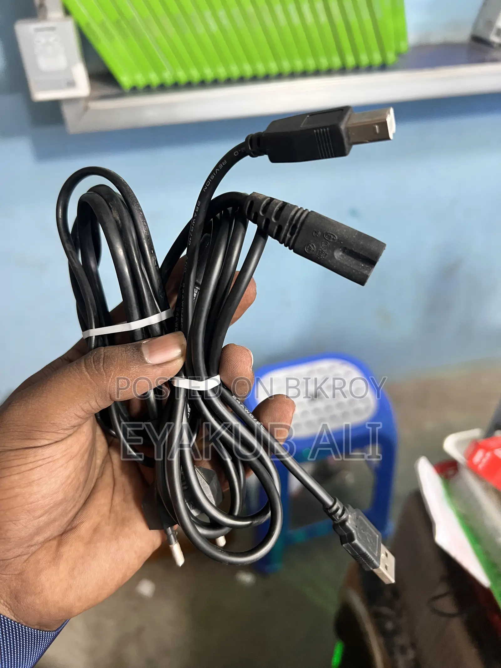 Gprinter (Label Printer)