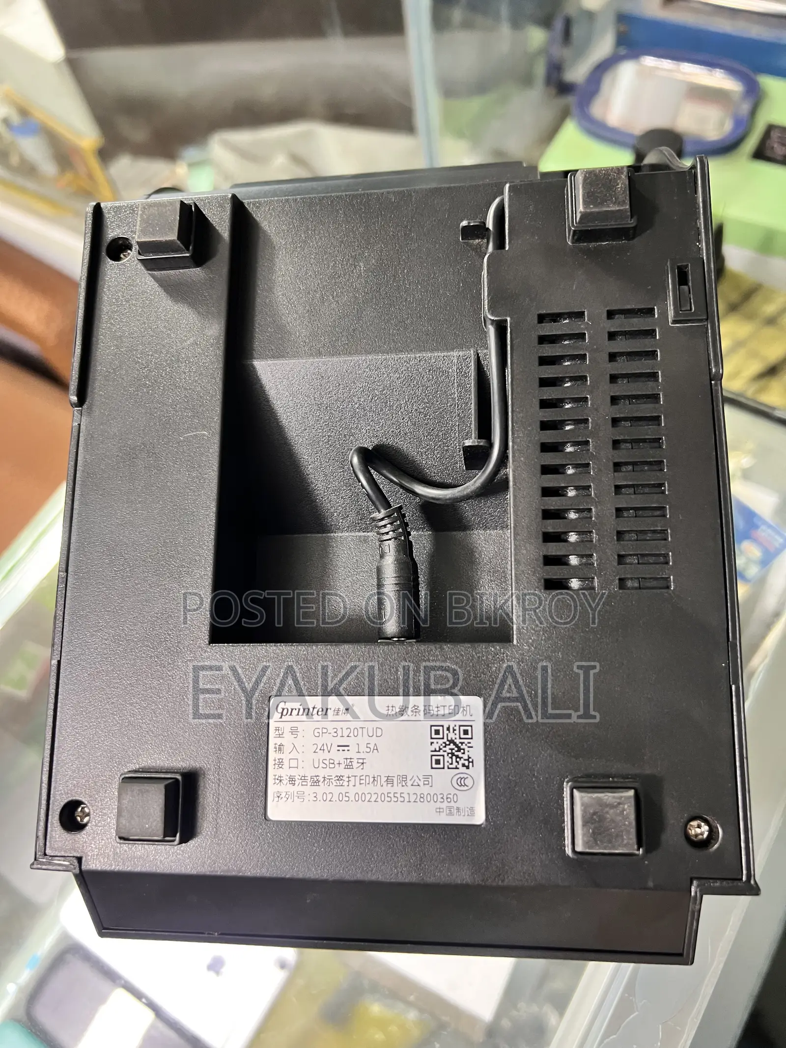 Gprinter (Label Printer)
