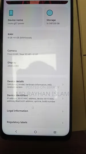 New Motorola Moto G57 5G 128 GB
