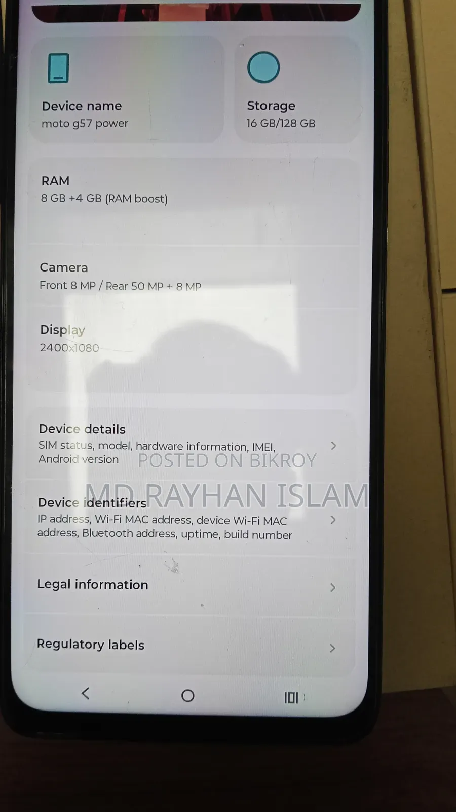 New Motorola Moto G57 5G 128 GB