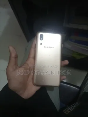 Samsung Galaxy A2 Core 16 GB Gold