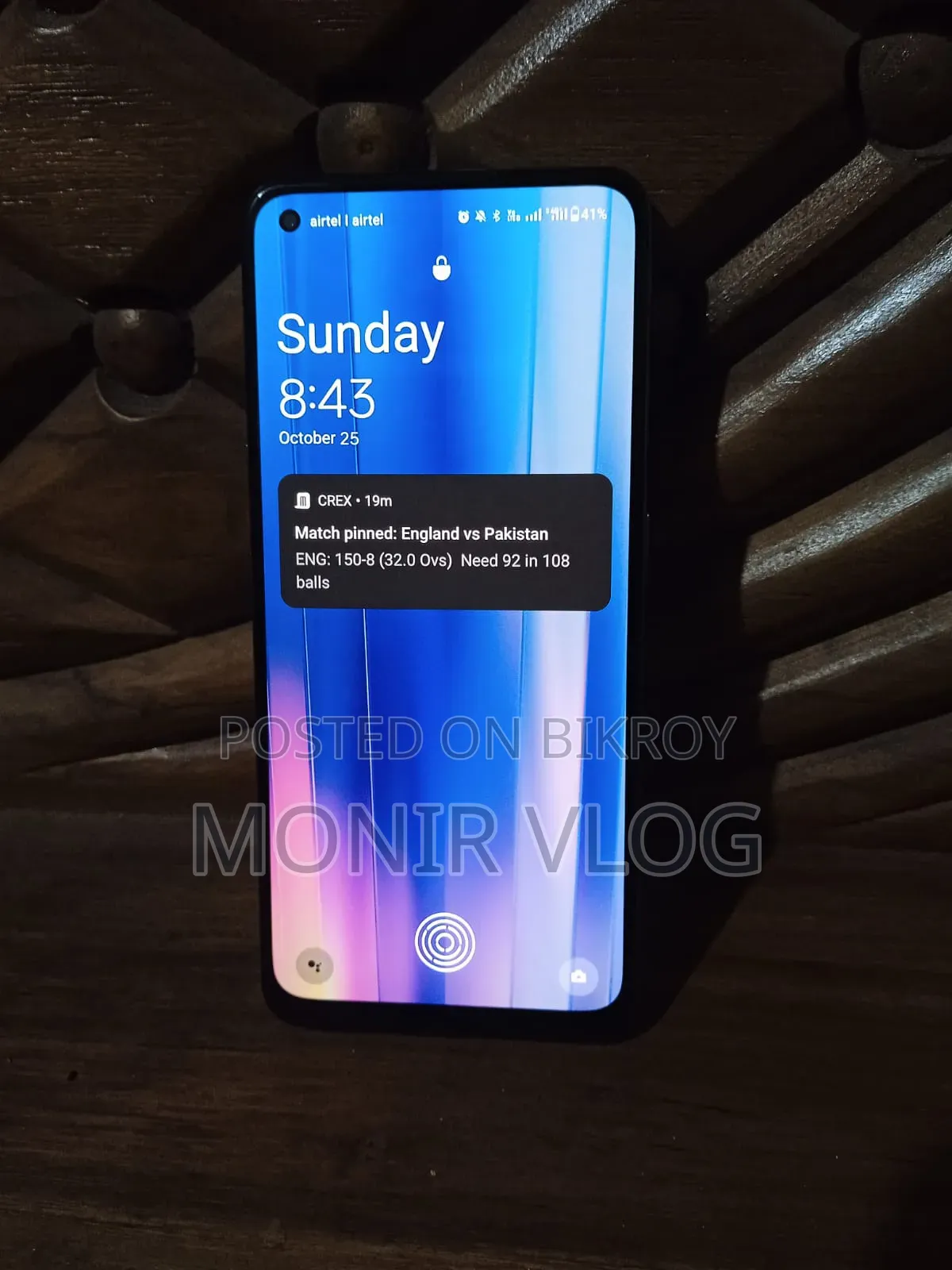 OnePlus Nord CE 2 5G 128 GB Blue