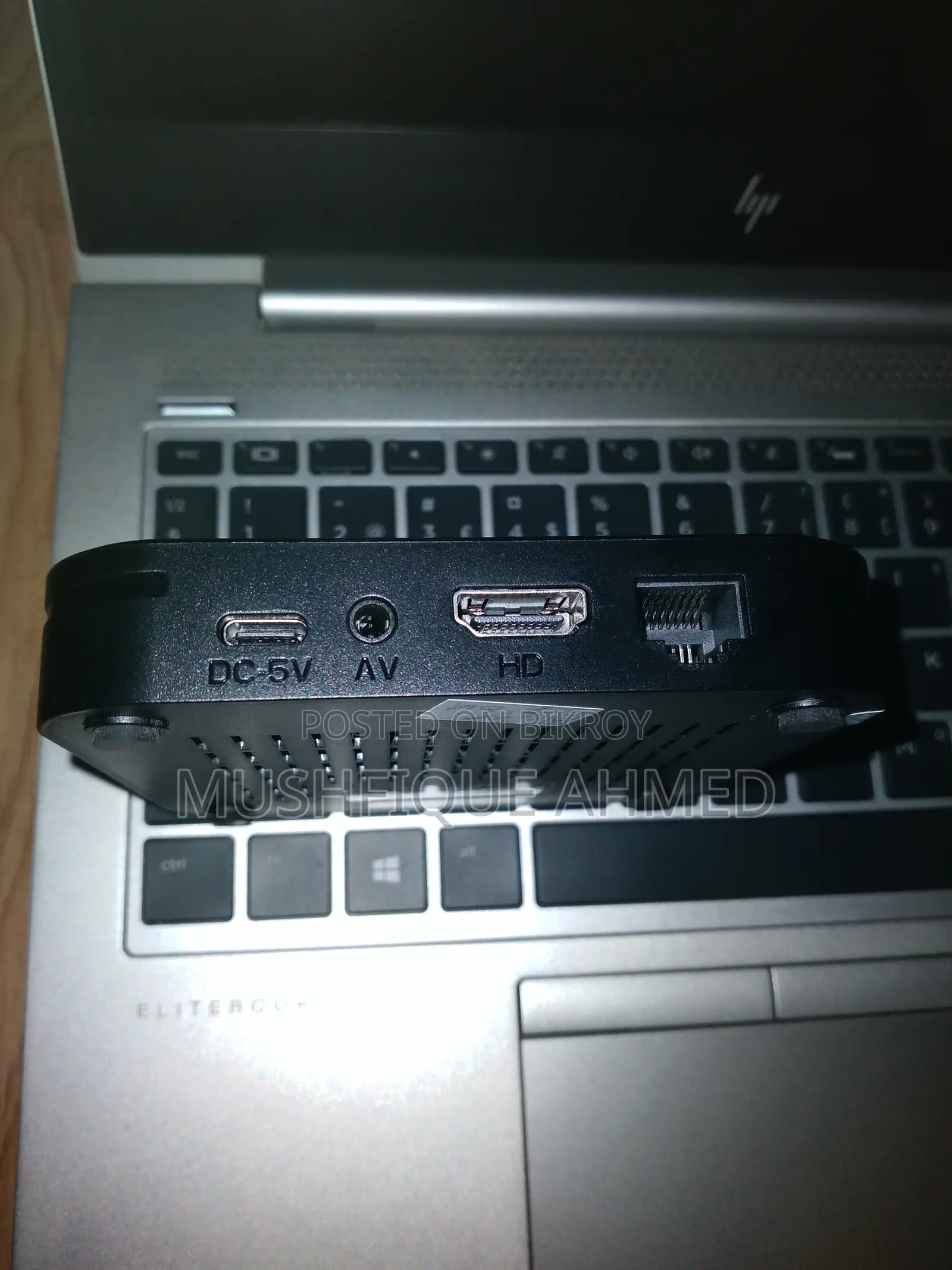 Micom TV Box