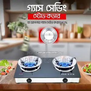2PCS Gas Stove Energy Saver Cover Ring Stand