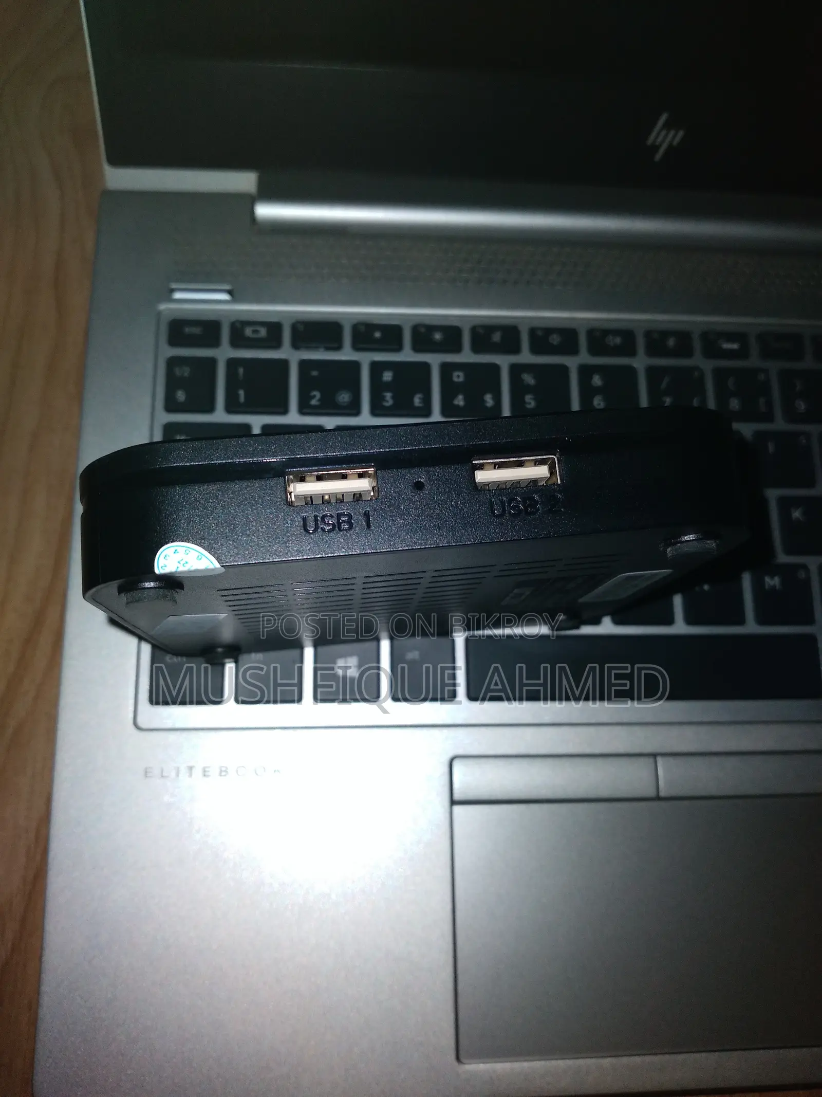 Micom TV Box
