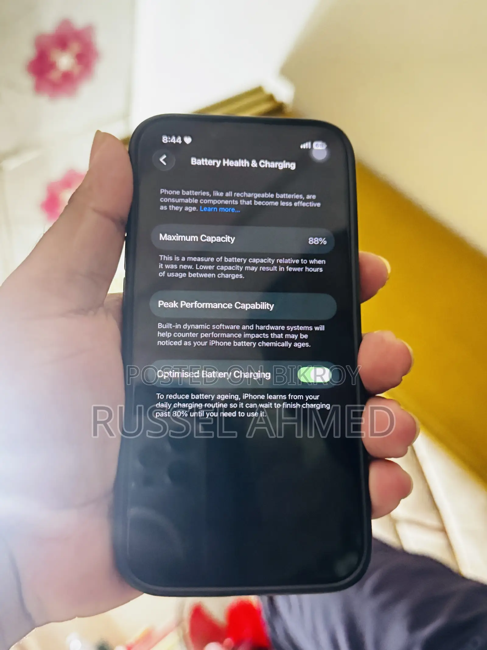 অ্যাপল আইফোন ১৩ প্রো ১২৮ জিবি ব্লু