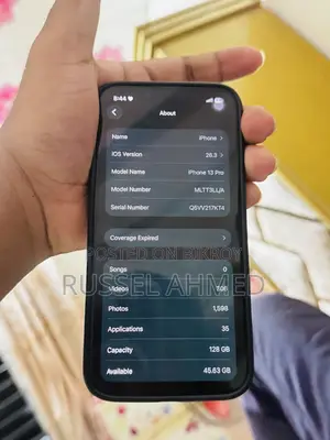 অ্যাপল আইফোন ১৩ প্রো ১২৮ জিবি ব্লু