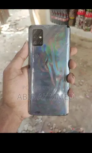 Samsung Galaxy A51 128 জিবি সিলভার