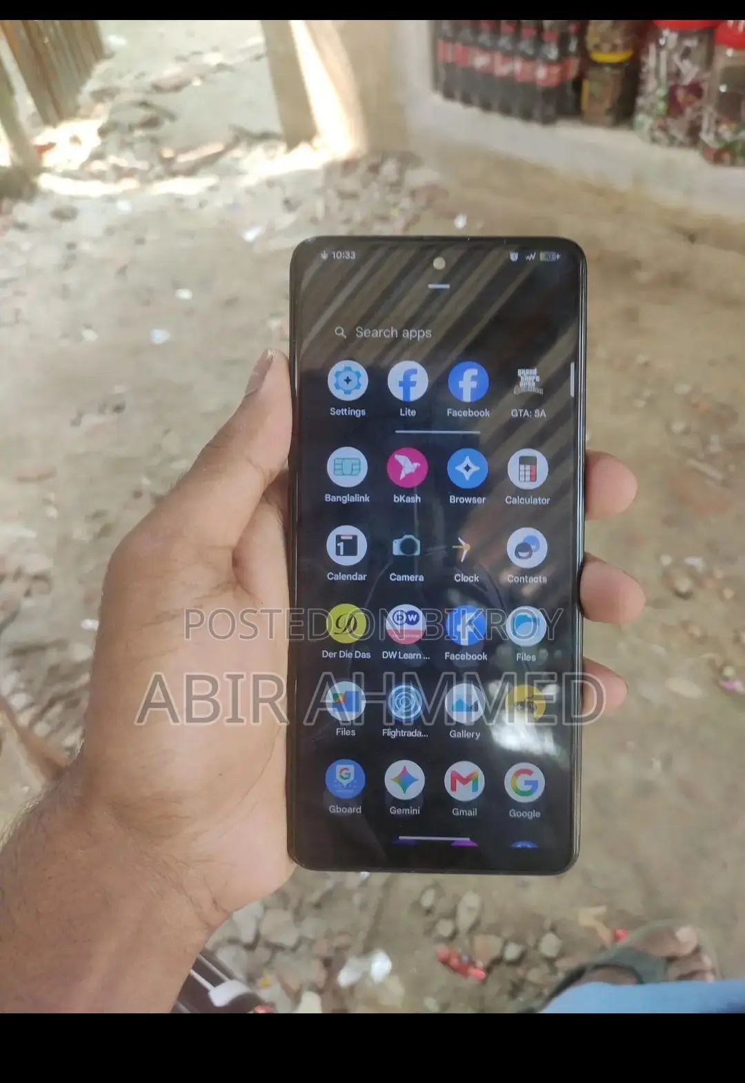 Samsung Galaxy A51 128 জিবি সিলভার