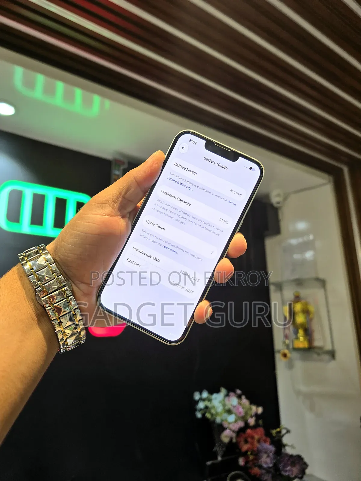 অ্যাপল আইফোন ১৬ই ১২৮ জিবি হোয়াইট