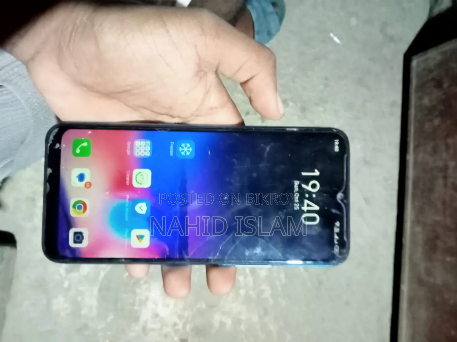 Itel Vision 1 Pro 32 GB Black