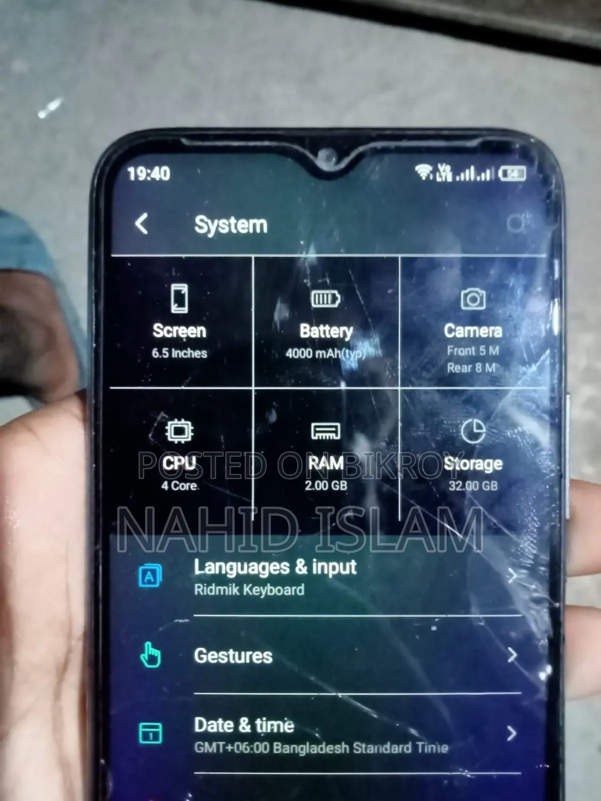 Itel Vision 1 Pro 32 GB Black