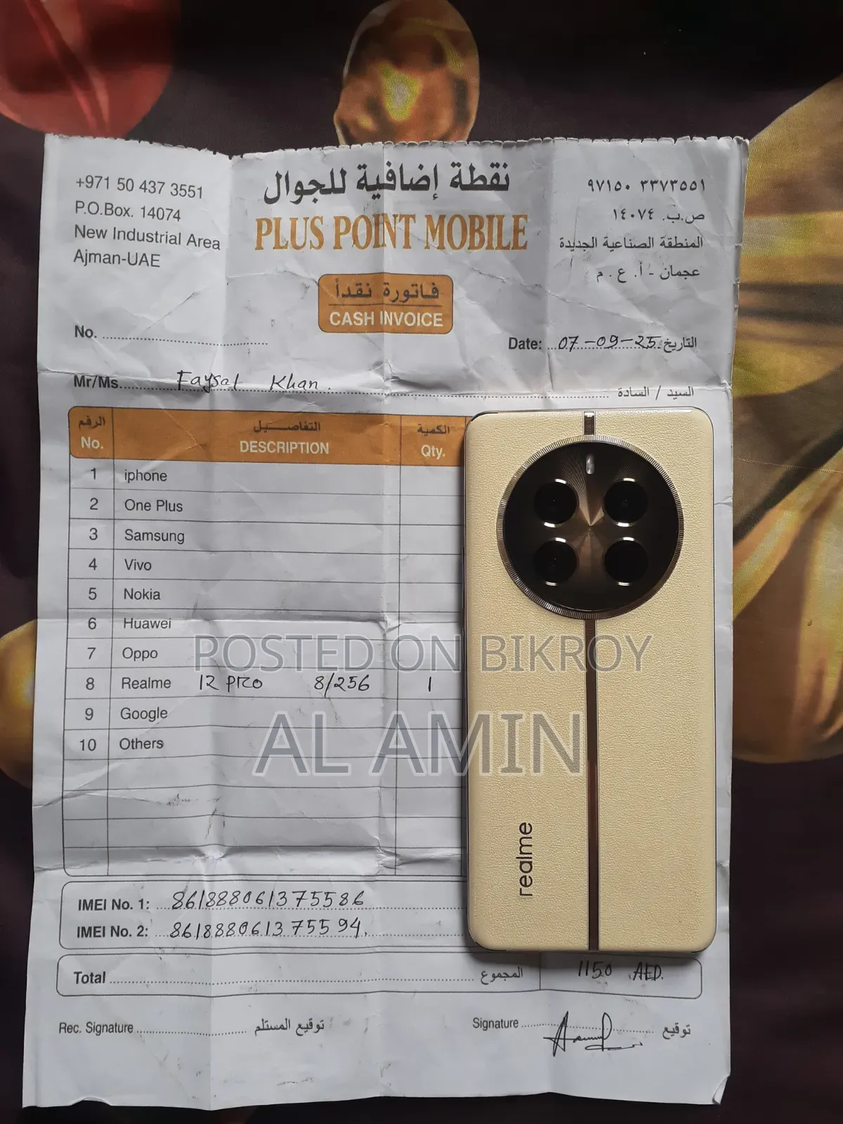 Realme 12 Pro 256 GB White