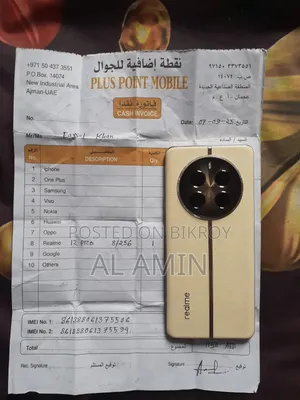Realme 12 Pro 256 GB White