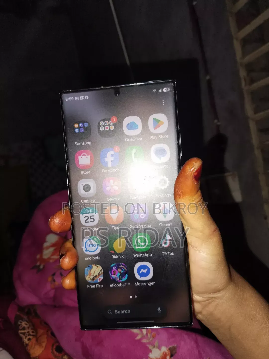Samsung Galaxy S23 Ultra 512 GB