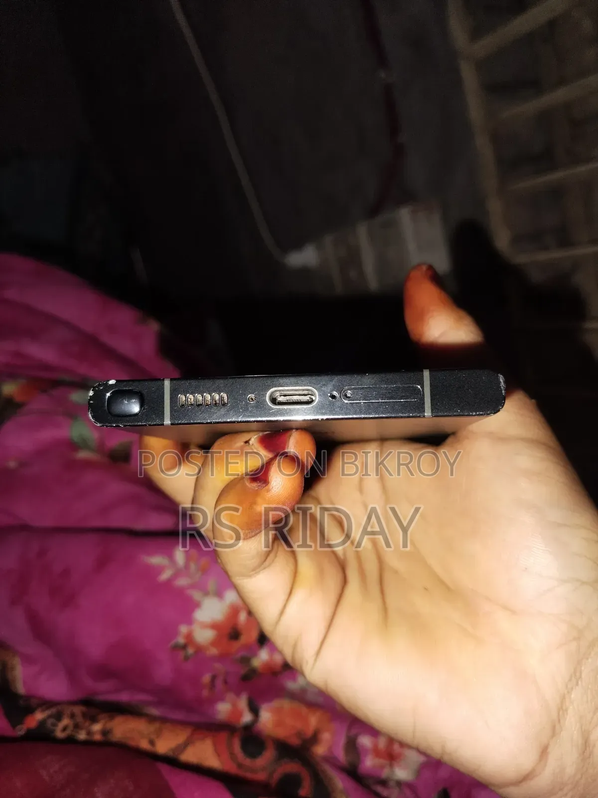 Samsung Galaxy S23 Ultra 512 GB