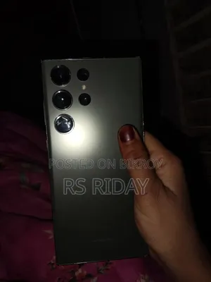 Samsung Galaxy S23 Ultra 512 GB
