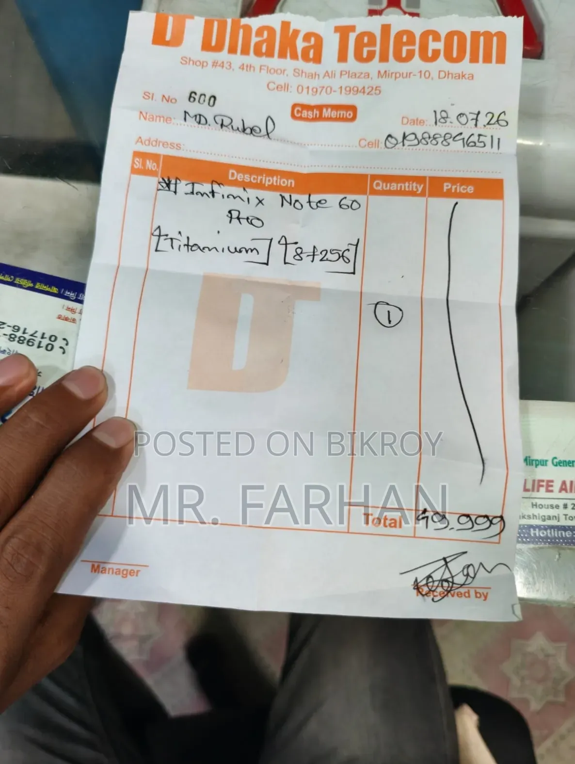 ইনফিনিক্স নোট ৬০ প্রো ২৫৬ জিবি গ্রে