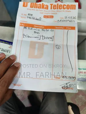 ইনফিনিক্স নোট ৬০ প্রো ২৫৬ জিবি গ্রে