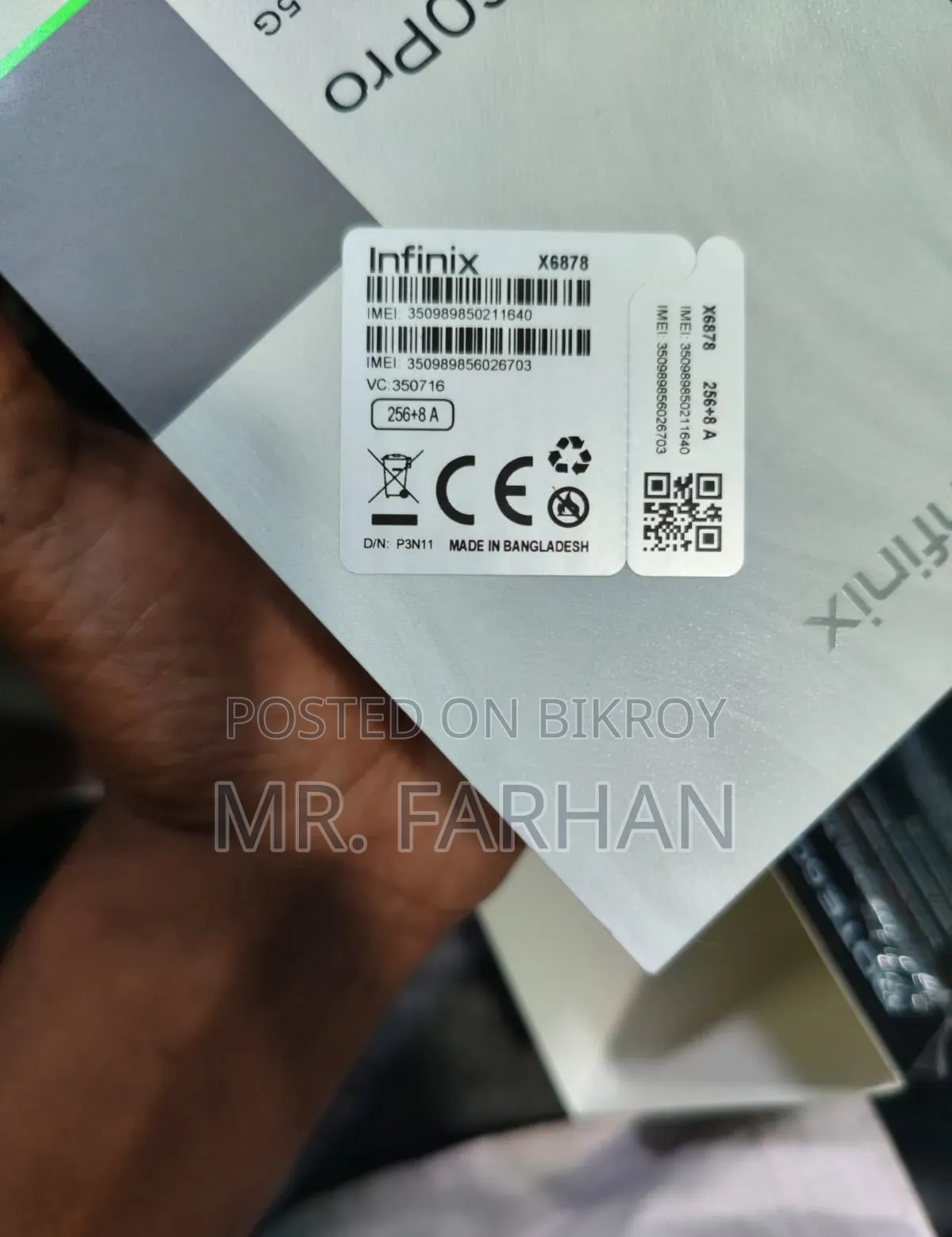 ইনফিনিক্স নোট ৬০ প্রো ২৫৬ জিবি গ্রে