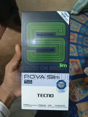 নিউ টেকনো পোভা স্লিম ৫জি ২৫৬ জিবি হোয়াইট
