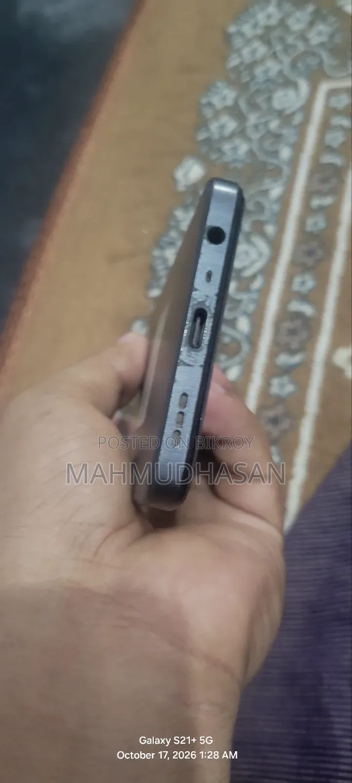 Oppo A78 4G 256 GB Black