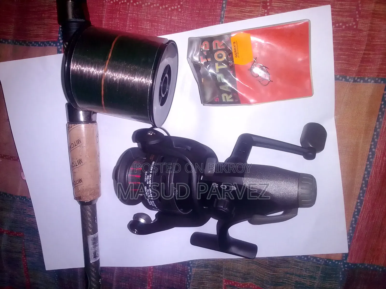 মাছের বরশি