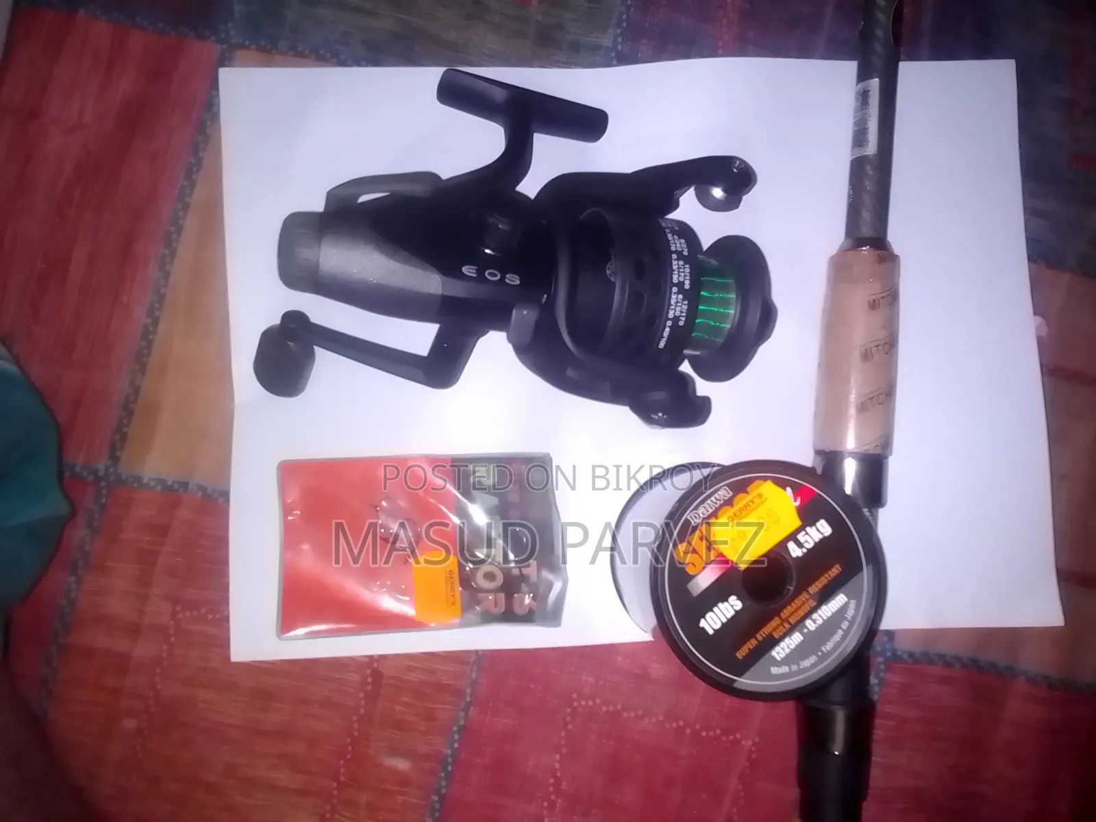 মাছের বরশি