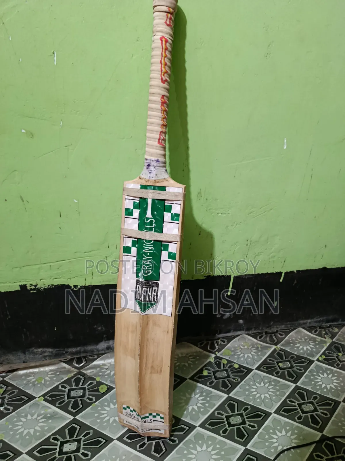Cricket Bat