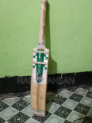 Cricket Bat