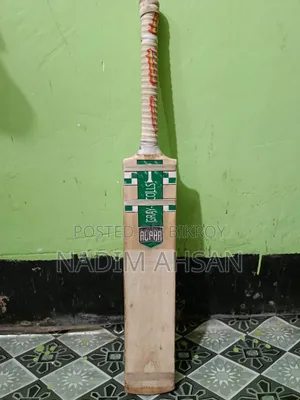 Cricket Bat