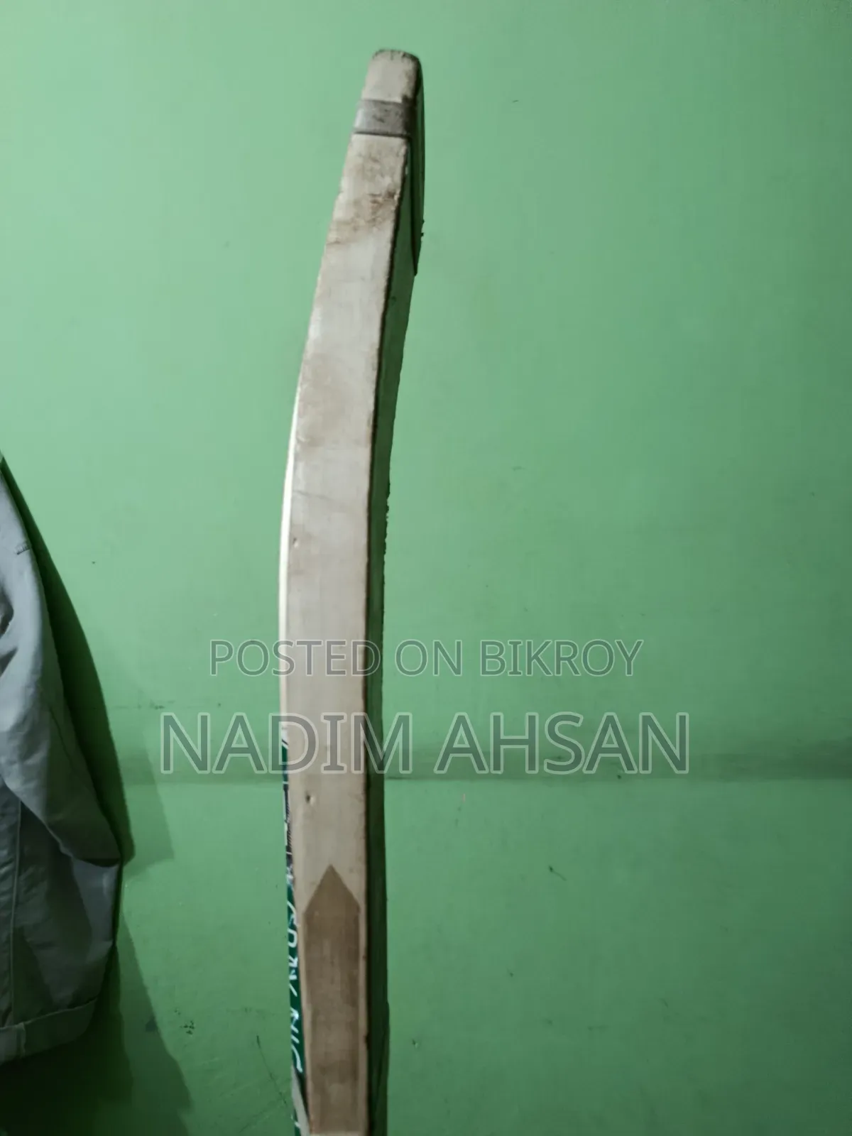 Cricket Bat