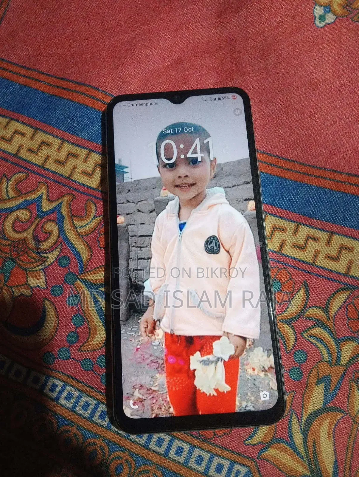 Vivo Y18 128 GB