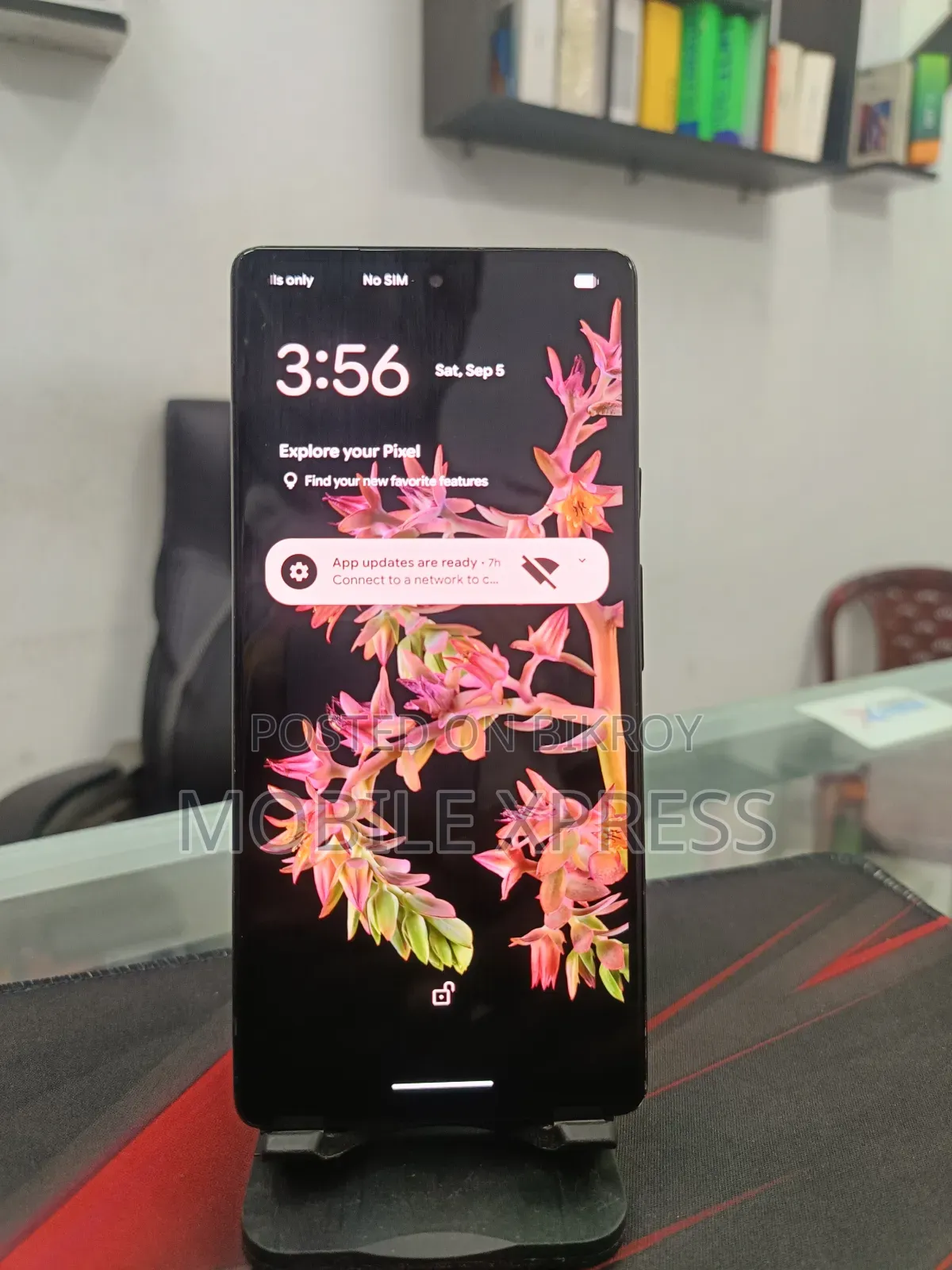 গুগল পিক্সেল ৬ ১২৮ জিবি কালো